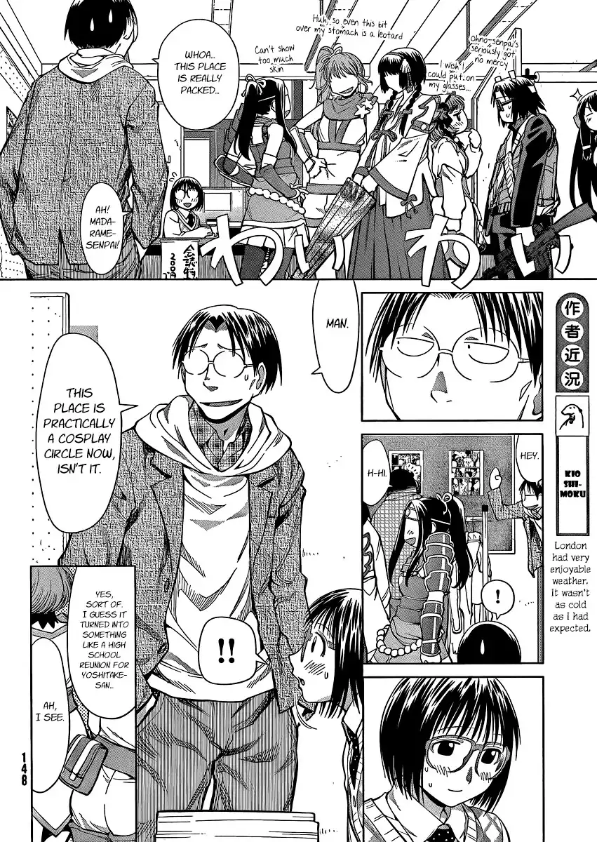 Genshiken Nidaime Chapter 19 15